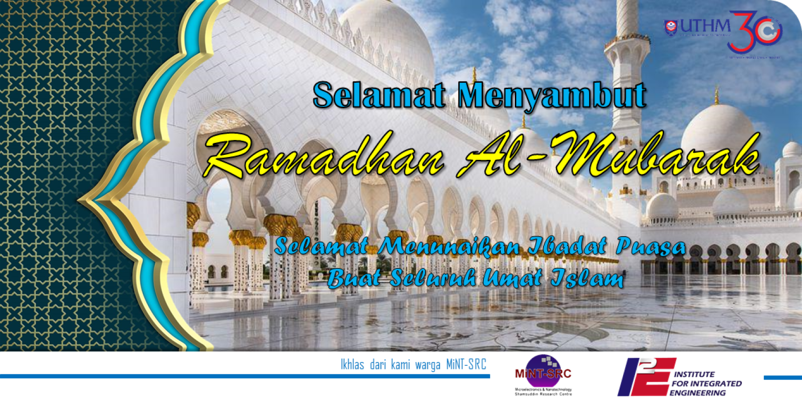 Poster Ramadhan MiNTSRC 2023